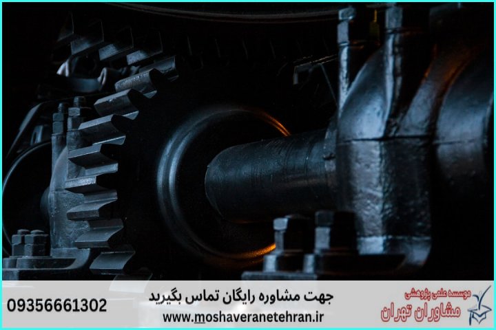 مشاوره روش تحقیق پایاننامه مکانیک — تصویر 2