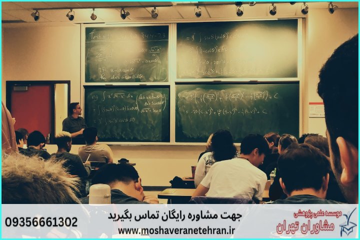 مشاوره روش تحقیق پایان‌نامه جامعه‌شناسی — تصویر 1