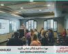 مشاوره روش تحقیق پایان‌نامه MBA