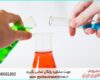 مشاوره روش تحقیق پایان‌نامه شیمی