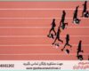 مشاوره روش تحقیق پایان‌نامه تربیت بدنی