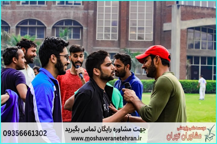 مشاوره روش تحقیق پایان‌نامه تربیت بدنی — تصویر 2