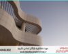 مشاوره روش تحقیق پایان‌نامه معماری