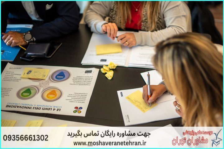 مشاوره روش تحقیق پایان‌نامه زبان انگلیسی — تصویر 2