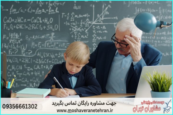 مشاوره روش تحقیق پایان‌نامه فناوری اطلاعات — تصویر 1