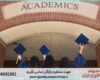 مشاوره روش تحقیق پایان‌نامه مدیریت دولتی