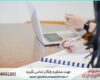 مشاوره روش تحقیق پایان‌نامه حسابداری