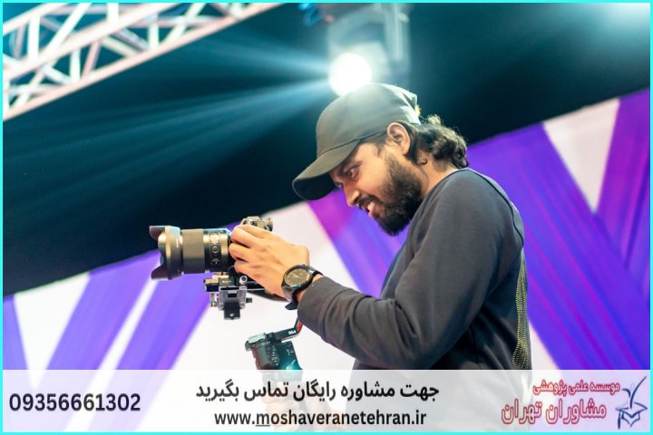 مشاوره روش تحقیق پایاننامه برق — تصویر 2