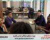 مشاوره روش تحقیق پایان‌نامه زبان انگلیسی
