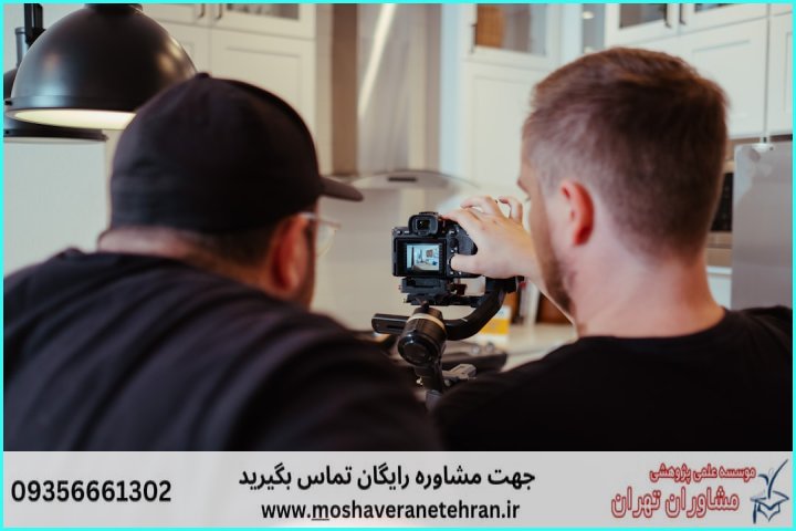 مشاوره روش تحقیق پایاننامه جامعهشناسی — تصویر 3