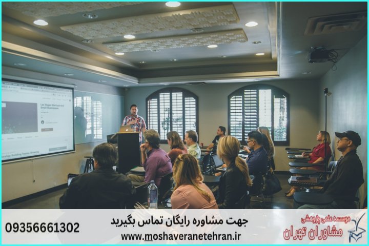 مشاوره پایان نامه در موضوع داده کاوی — تصویر 1