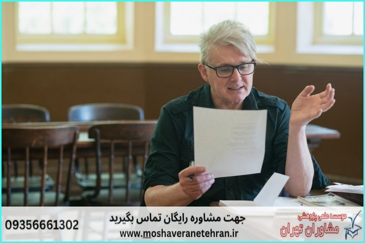 مشاوره پایان نامه چگونه انجام میشود در جامعه شناسی — تصویر 3
