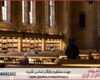 ویرایش پایان نامه ارزان در داده کاوی