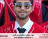 ویرایش پایان نامه با نمونه کار در حوزه ژنتیک