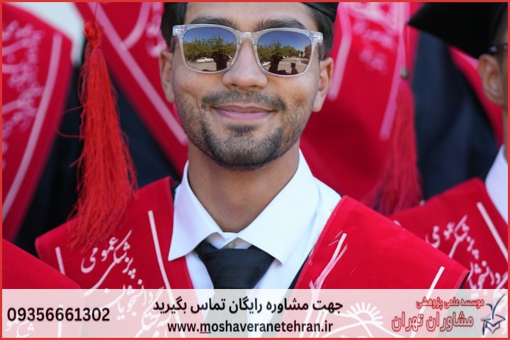 ویرایش پایان نامه با نمونه کار در حوزه ژنتیک