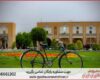 ویرایش پایان نامه تخصصی مهندسی صنایع