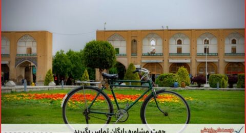 ویرایش پایان نامه تخصصی مهندسی صنایع