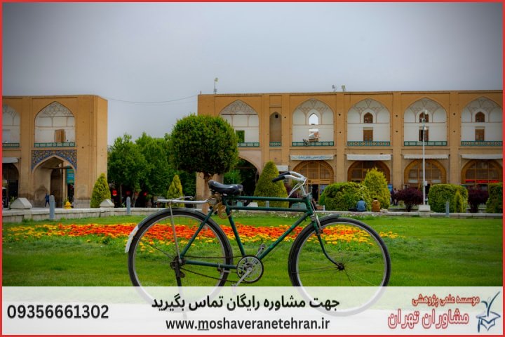 ویرایش پایان نامه تخصصی مهندسی صنایع