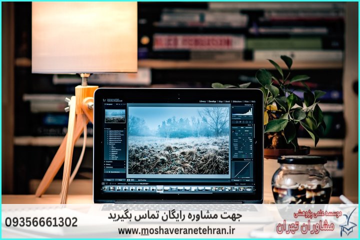 ویرایش پایان نامه دانشجویی