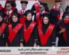 ویرایش پایان نامه چگونه انجام می‌شود در مدیریت بازرگانی