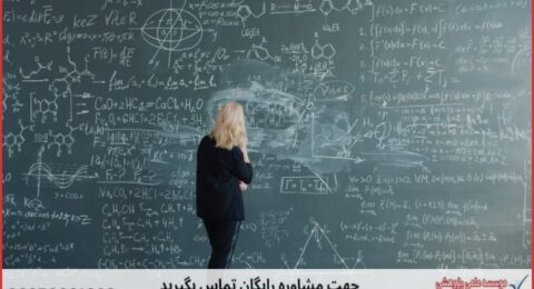 ویرایش پایان نامه چگونه انجام می‌شود در هوش تجاری