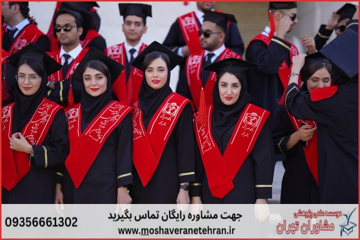 ویرایش پایان نامه چگونه انجام می‌شود در مدیریت بازرگانی