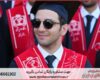 پروپوزال نویسی چگونه انجام می‌شود در کارآفرینی