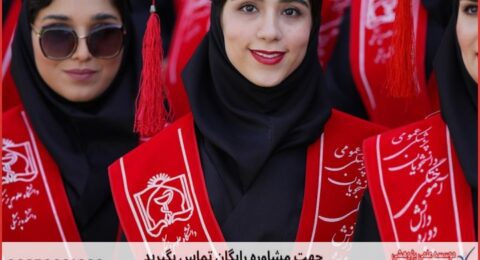 پشتیبانی پایان نامه با نمونه کار در حوزه ژنتیک