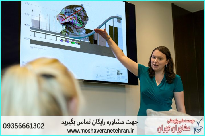 پشتیبانی پایان نامه تخصصی ژنتیک — تصویر 1