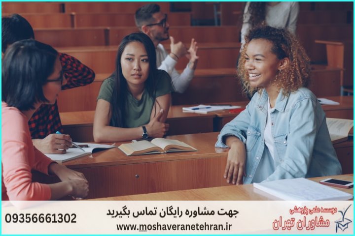 پشتیبانی پایان نامه در موضوع جامعه شناسی