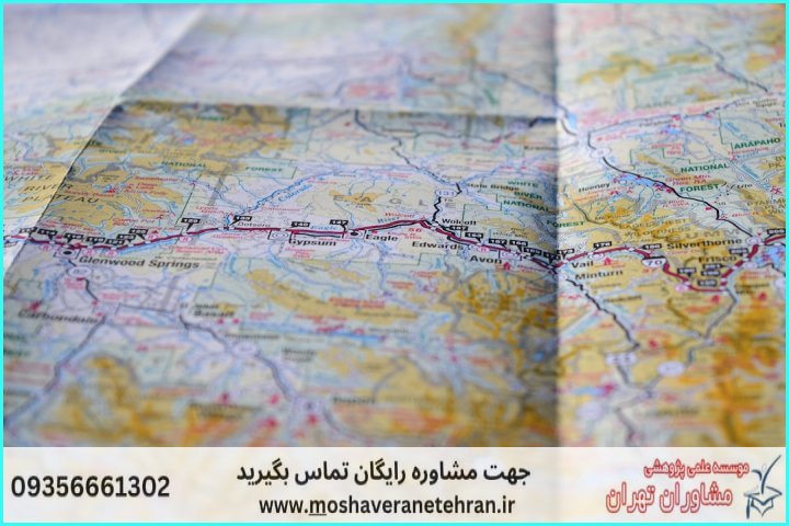 پشتیبانی پایان نامه در موضوع جامعه شناسی — تصویر 1