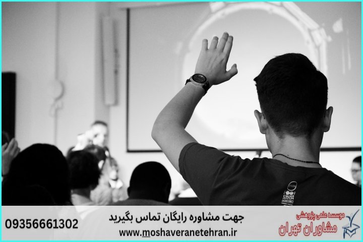مراحل کلیدی پشتیبانی پایان نامه: از ایده تا دفاع