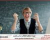 پشتیبانی پایان نامه چگونه انجام می‌شود در هوش مصنوعی