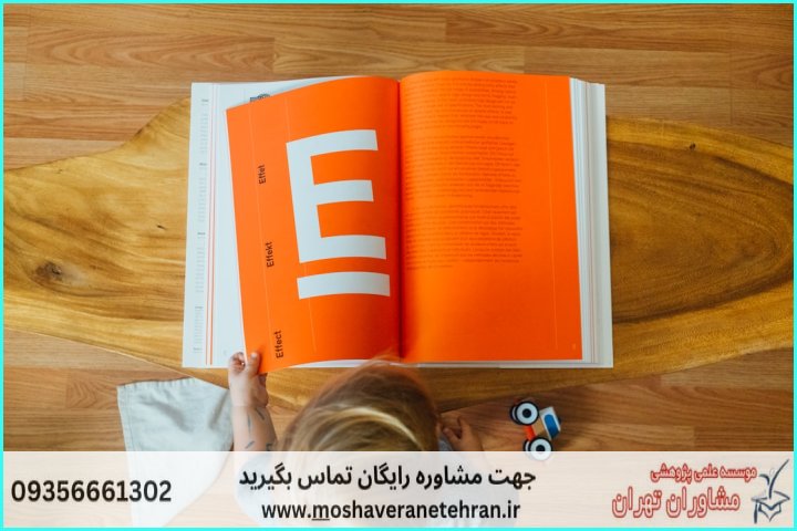 آموزش برنامه‌نویسی C++ از صفر — تصویر 1