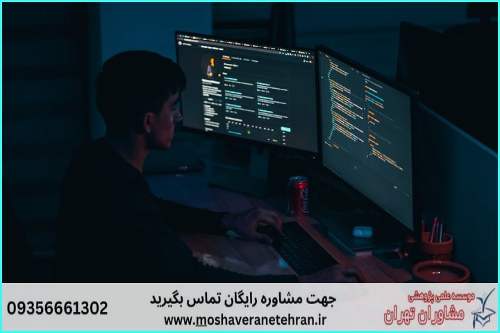 آموزش برنامهنویسی C++ از صفر — تصویر 3