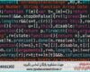 آموزش برنامه‌نویسی C++ از صفر