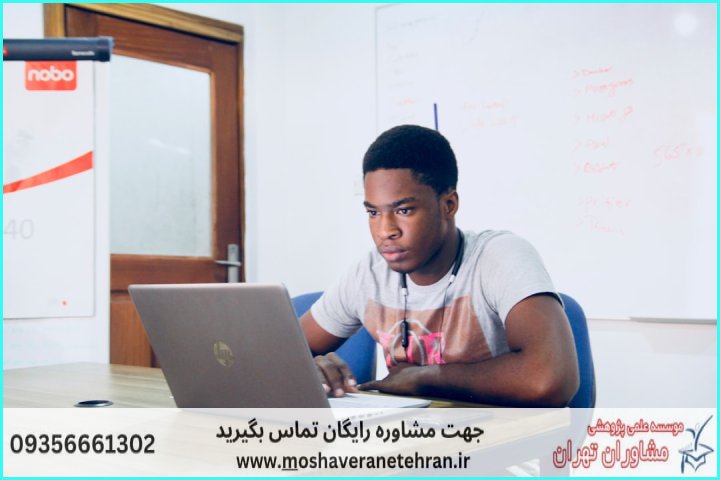 آموزش برنامه‌نویسی C برای مبتدیان
