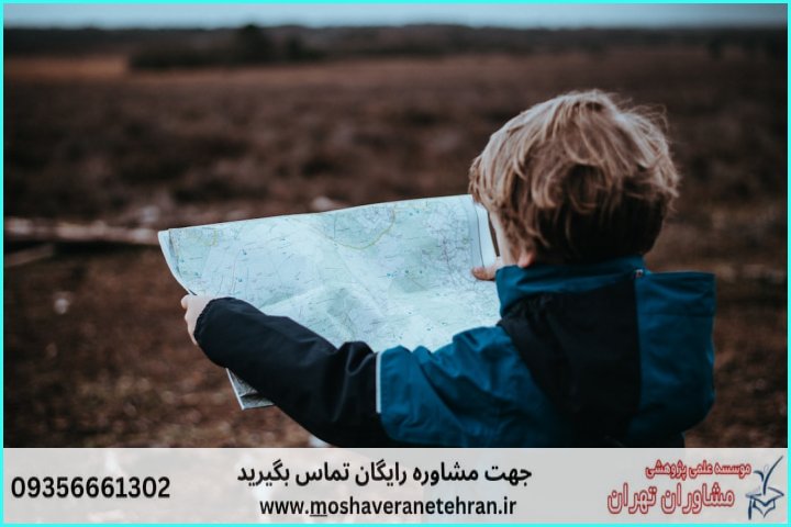 آموزش کامل SPSS از صفر تا پیشرفته + مثالهای کاربردی — تصویر 1