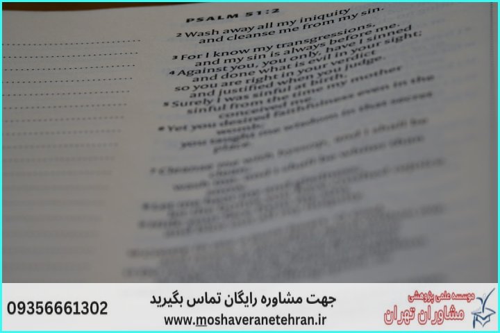 آموزش کامل SPSS از صفر تا پیشرفته + مثال‌های کاربردی