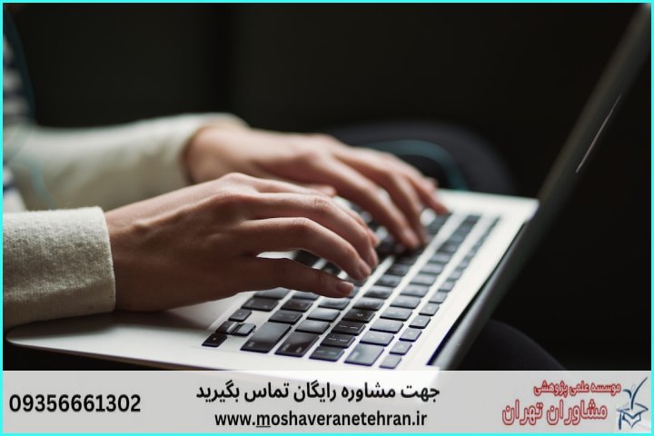 انجام پروژه با ABAQUS برای تحلیل اجزای محدود از صفر — تصویر 2
