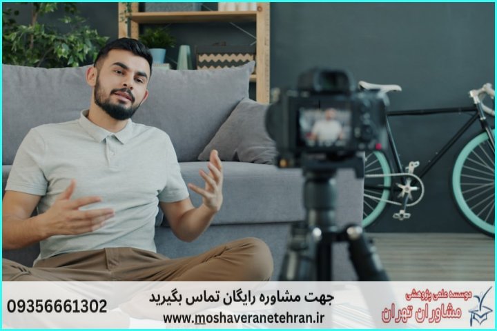 انجام پروژه با ABAQUS برای تحلیل اجزای محدود از صفر — تصویر 1