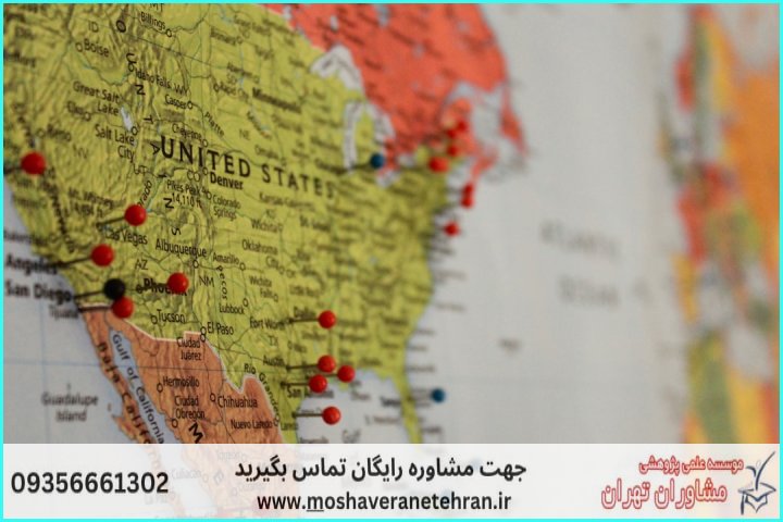 انجام پروژه با ArcGIS برای مبتدیان تا حرفهای — تصویر 1