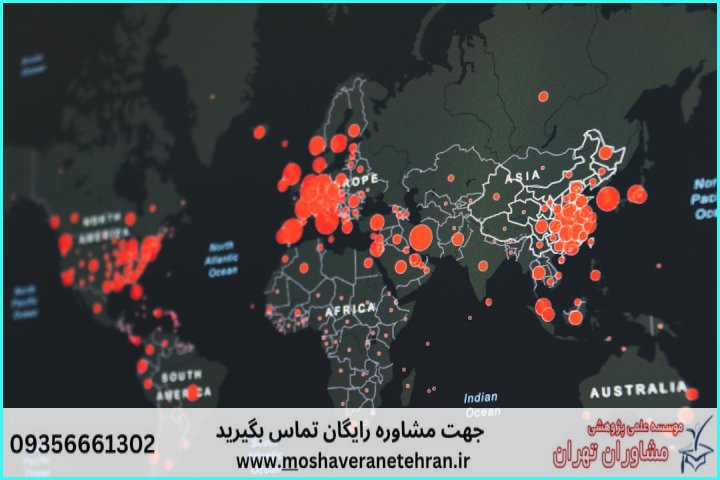 انجام پروژه با ArcGIS Pro به همراه پروژه عملی — تصویر 1