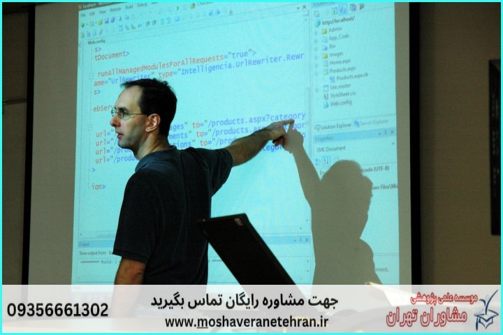 انجام پروژه با ArcGIS Pro به همراه پروژه عملی — تصویر 2