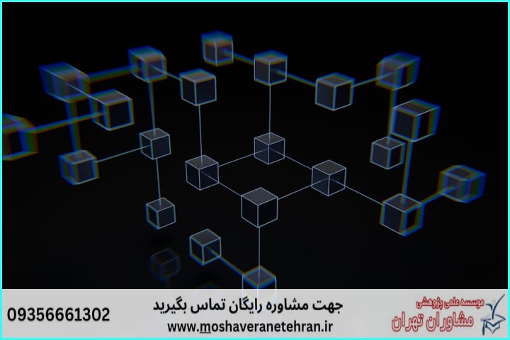 انجام پروژه با Cisco Packet Tracer برای شبیه‌سازی شبکه