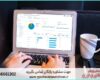 انجام پروژه با زبان R برای تحلیل داده و پژوهش