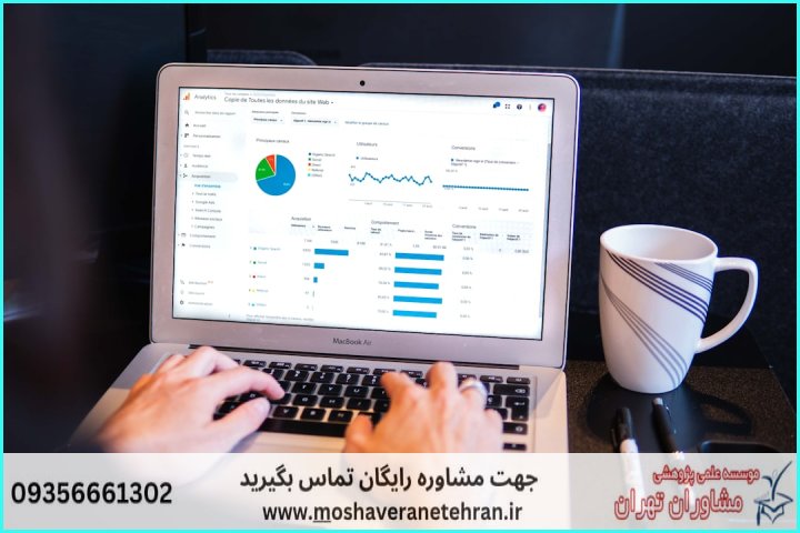 انجام پروژه با زبان R برای تحلیل داده و پژوهش