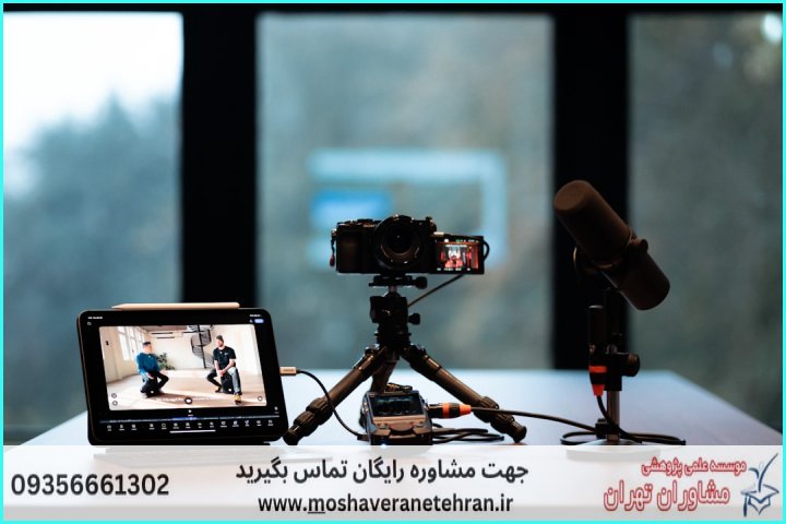 انجام پروژه با زبان R برای تحلیل داده و پژوهش — تصویر 1