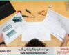 انجام پروژه با ETABS برای طراحی ساختمان به زبان ساده