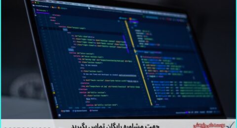 انجام پروژه با Google Colab برای اجرای پروژه‌های پایتون